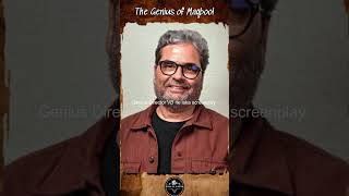 The Genius of Maqbool Film Analysis trending viral shorts Chakdecinema [upl. by Jordison]