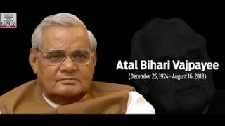 Towering nationalist former Prime Minister Atal Bihari Vajpayee passes away [upl. by Ocirderf323]