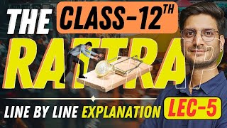 L5 Chapter4 The Rattrap  Explanation In Hindi  Flamingo  Class12 English  कक्षा12 अंग्रेजी [upl. by Theis]