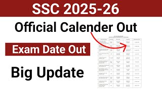 SSC Calendar Out 202526  SSC Exam Date Out  SSC Official Exam Calendar Out [upl. by Yendirb483]