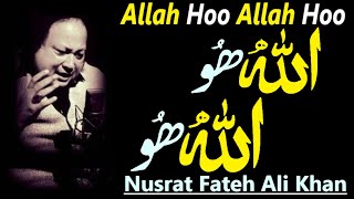 Allah hoo  Ustad Nusrat Fateh Ali Khan  official version  NFAK official [upl. by Frasch13]