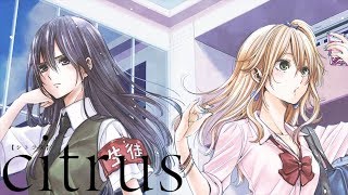 citrus  Official Ending [upl. by Eolhc]