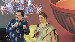 Husn Pahadoka by Manjusha amp Balkrishna Kate at Rotary club Diwali Pahat event Magarpatta city Pune [upl. by Harehs]