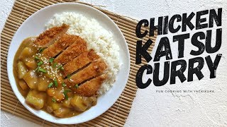 JAPANESE CHICKEN KATSU CURRY [upl. by Terrye]