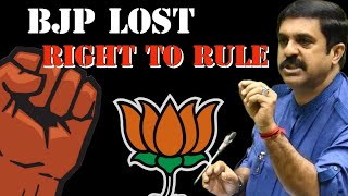 BJP has lost the Right to Rule  Goa Forward Chief Vijai Sardesai [upl. by Dari]