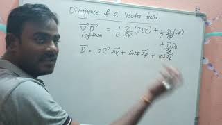 Divergence of a vector fieldCartesian Cylindrical and Spherical Coordinate systems [upl. by Eph]