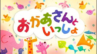 【スプー】おしゃれな木（ピアノ譜MIDI）【ゆうあつ】 [upl. by Lotti]