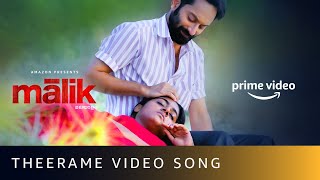 Theerame Video Song  Malik  Sushin Shyam  Anwar Ali  KS Chithra Sooraj Santhosh [upl. by Joo]