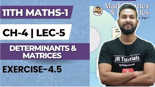 11th Maths 1  Chapter 4  Determinants amp Matrices  Exercise 45  Lecture 5  Maharashtra Board [upl. by Genvieve918]