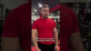 🤣 спорт sports motivation юмор memes humor топ automobile funny смех [upl. by Enileda]