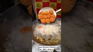 Paneer Kurkure Momos Rs 190 Only😍  Indian Street Food shortsfeed shorts streetfood trending [upl. by Eirameinna141]