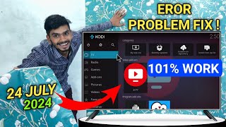 JIO TV On Kodi App JIO TV EROR Problem FIX   Jio Tv App in Android tv 101 Work On Android TV [upl. by Valeria732]