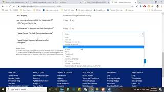 EMD Exemption in GeM Portal [upl. by Eilama]
