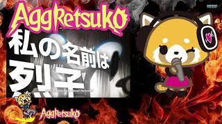 Aggretsuko  Metalera hasta la muerte canciones dobladas al inglés [upl. by Ennaeirrac706]