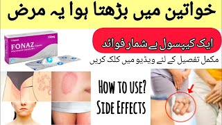 Fonaz Capsule Fluconazole How To Use Fonaz Capsule Uses in Urdu Fonaz 150 MG Fluconazole [upl. by Odnalor]