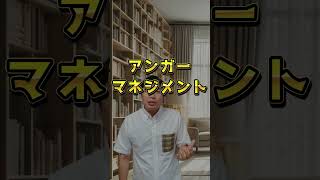 【発達障害 イライラ】発達障害のある子育てへのイライラつい叱ってしまうから、伝える子育てにする方法 [upl. by Missak]