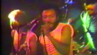 Wynd Chymes Live in Tokyo 1984 [upl. by Yrokcaz24]