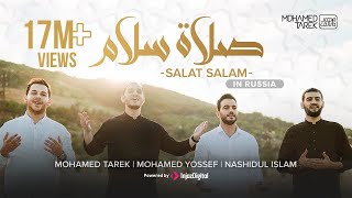 Salat salam  Mohamed Tarek amp Mohamed Youssef FtNashidul Islam l ‎ صلاة سلام l محمد طارق ومحمد يوسف [upl. by Ognimod162]