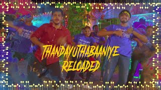 Thandayuthabaaniye 10  VENPA – Santesh Varmman Elangkovan Amy Si [upl. by Neit445]