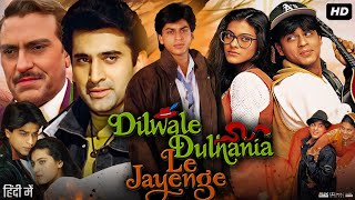 Dilwale Dulhania Le Jayenge Full Movie  Review amp Facts  Shah Rukh Khan  Kajol  Karan Johar  HD [upl. by Einnig]