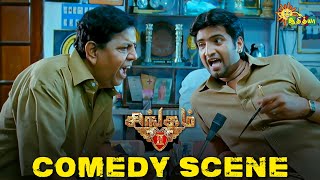 Singam 2  Comedy Scene  Suriya  Santhanam  Superhit Comedy Scenes  Adithya TV [upl. by Nylirehc]