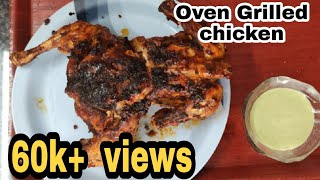 Grill chicken using LG microwave ovenGrill chicken LG ovenHow to make grill chicken in ovenLG [upl. by Atived]