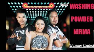 New Washing Powder Nirma Kussum Koilash Disco Returns 2017 Official Full Song [upl. by Atenahs]