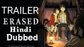 ERASED Hindi Dubbed Trailer 😊😊🤗🤗 [upl. by Niarbo]