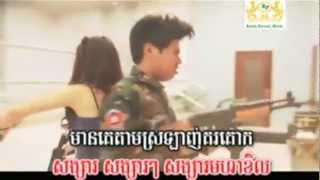 M VCD VOL 34  Songsa MorHa Khoch  Solika ft Miss Photocity quotFunny Khmer MVquot 2012 [upl. by Nuhs100]