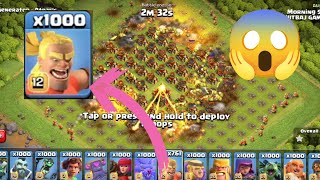 1000 Barbarian Kicker Vs Max Level Mortars  BTGamingStar Channel games clashofclans [upl. by Kurland]