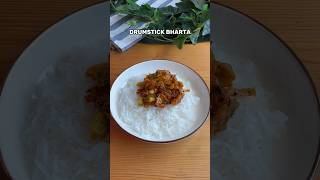 Drumstick ka bharta  Moringa beans recipe  Moringa seeds moringa bharta drumstick [upl. by Mairb]