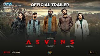 ASVINS  Official Trailer Telugu  Vasanth Ravi  Tarun Teja  Vimala Raman  SVCC [upl. by Chantal]