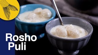 Roshopuli Pitha—Bengali Pithe Recipe—Coconut and Semolina Dumplings in Milk [upl. by Eelamme]