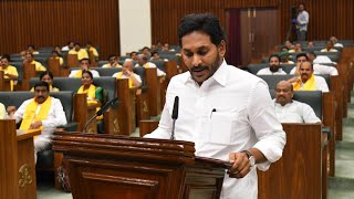 YS JAGAN MOHAN REDDY TAKING OATH AS MLA [upl. by Shayna]