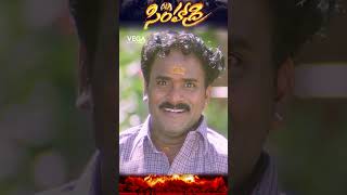 shorts  venumadhav ultimate comedy 🤣😂 Simhadri scene NTR bhumika brahmanandam ytshorts ntr [upl. by Camilia]