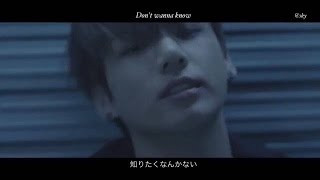 【日本語訳】 We Dont Talk Anymore cover by Jungkook BTS Full length ver [upl. by Allenad26]