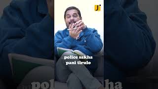 Full Interview Click Here👆 Home Minister Anitha Vs Jaffar police si circleinspector appolice [upl. by Creigh]