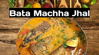 Bengali Style Bata Macher Recipe Bata Machha TarkariHow To Make Fish Curry🐠🐋🐟 [upl. by Sukcirdor]