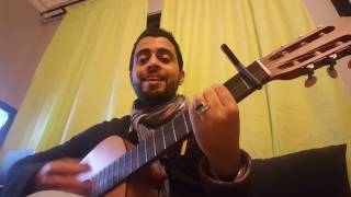 Chkoun li gal  cheb amrou cover [upl. by Gerius]