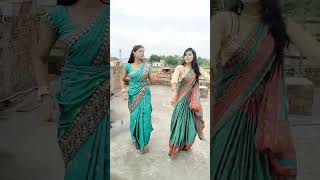 Sawan Mein Lag Gayi Aag  Short Video  Happy Coaching Centre [upl. by Elohcim]