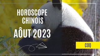 Coq Votre Horoscope chinois pour Août 2023 est disponible [upl. by Aiduan]