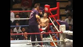 full fight  Akira yaegashi vs srisaket sor rungvisai [upl. by Morissa]