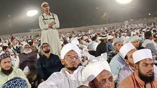 Mumbai Azad maidan ka sthapna ka video [upl. by Nitaf]