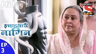 Icchapyaari Naagin  इच्छाप्यारी नागिन  Episode 3  29th September 2016 [upl. by Latham227]