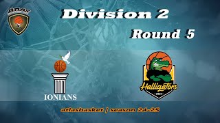 Atlasbasket  Div 2Round 5  IONIANS vs HALLIGATORS [upl. by Chappie]