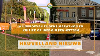 Heuvelland Nieuws Wijnproeven tijdens een marathon [upl. by Pears167]