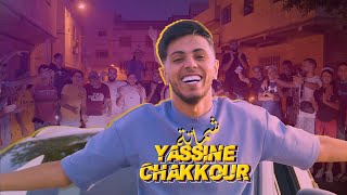 YASSINE CHAKKOUR  CHMATA OFFICIAL MUSIC VIDEO 2024 [upl. by Bartlett661]