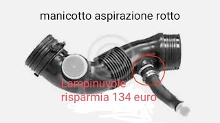 riparo manicotto aspirazione Brera [upl. by Ezri]