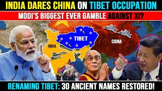 India Boldly Rattles China  30 Tibet Places Renamed  Indian Defence Update [upl. by Chari]