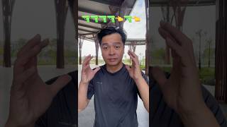 Funny Dance Challenge 🔫🔫🔫🔫👈🔫👈 funny dance comedy viralvideo trending shorts [upl. by Frohman206]